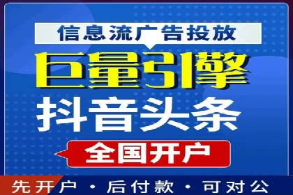 案例分析：SEM竞价员如何优化关键词