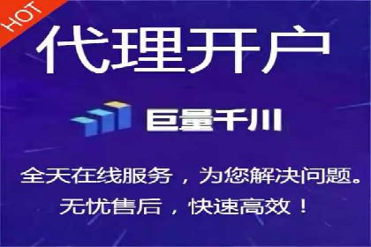 百度推广费用月均价格分析