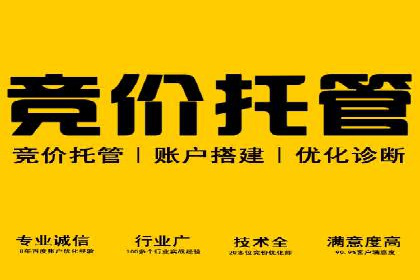 信息流平台案例分享：优化用户体验的秘诀